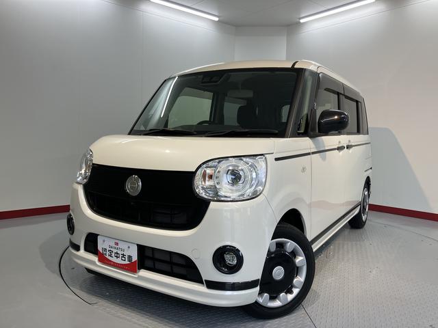 ムーヴキャンバスGブラックアクセントVS SAIIIプッシュスタート 両側電動スライドドア 運転席シートヒーター ベンチシート アイドリングストップ オートライト オートマチックハイビーム LEDヘッドライト フロントフォグランプ パノラマカメラ(愛媛県)の中古車