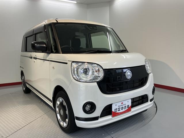 ムーヴキャンバスGブラックアクセントVS SAIIIプッシュスタート 両側電動スライドドア 運転席シートヒーター ベンチシート アイドリングストップ オートライト オートマチックハイビーム LEDヘッドライト フロントフォグランプ パノラマカメラ(愛媛県)の中古車