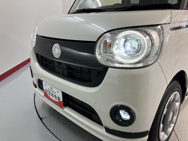 ムーヴキャンバスGブラックアクセントVS SAIIIプッシュスタート 両側電動スライドドア 運転席シートヒーター ベンチシート アイドリングストップ オートライト オートマチックハイビーム LEDヘッドライト フロントフォグランプ パノラマカメラ(愛媛県)の中古車