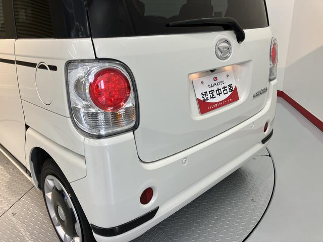 ムーヴキャンバスGブラックアクセントVS SAIIIプッシュスタート 両側電動スライドドア 運転席シートヒーター ベンチシート アイドリングストップ オートライト オートマチックハイビーム LEDヘッドライト フロントフォグランプ パノラマカメラ(愛媛県)の中古車