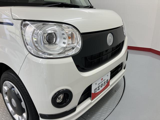 ムーヴキャンバスGブラックアクセントVS SAIIIプッシュスタート 両側電動スライドドア 運転席シートヒーター ベンチシート アイドリングストップ オートライト オートマチックハイビーム LEDヘッドライト フロントフォグランプ パノラマカメラ(愛媛県)の中古車