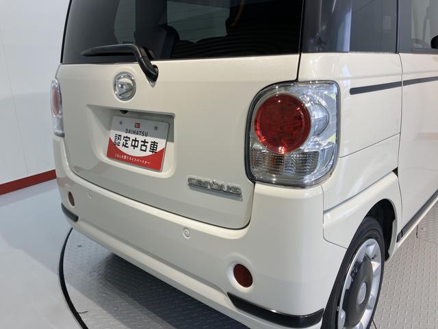 ムーヴキャンバスGブラックアクセントVS SAIIIプッシュスタート 両側電動スライドドア 運転席シートヒーター ベンチシート アイドリングストップ オートライト オートマチックハイビーム LEDヘッドライト フロントフォグランプ パノラマカメラ(愛媛県)の中古車