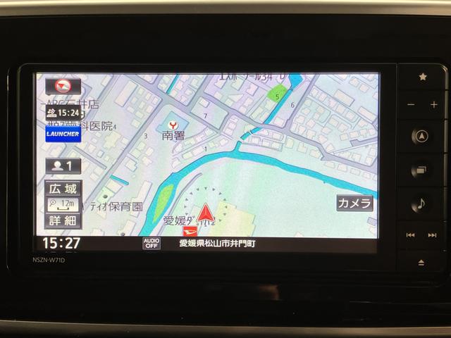 ムーヴキャンバスGブラックアクセントVS SAIIIプッシュスタート 両側電動スライドドア 運転席シートヒーター ベンチシート アイドリングストップ オートライト オートマチックハイビーム LEDヘッドライト フロントフォグランプ パノラマカメラ(愛媛県)の中古車