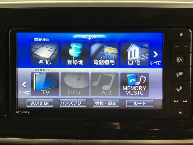 ムーヴキャンバスGブラックアクセントVS SAIIIプッシュスタート 両側電動スライドドア 運転席シートヒーター ベンチシート アイドリングストップ オートライト オートマチックハイビーム LEDヘッドライト フロントフォグランプ パノラマカメラ(愛媛県)の中古車