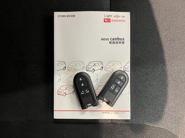 ムーヴキャンバスGブラックアクセントVS SAIIIプッシュスタート 両側電動スライドドア 運転席シートヒーター ベンチシート アイドリングストップ オートライト オートマチックハイビーム LEDヘッドライト フロントフォグランプ パノラマカメラ(愛媛県)の中古車