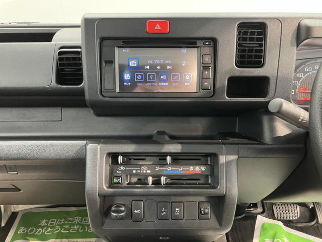 ハイゼットトラックスタンダードSAIIIt4WD LEDヘッドライト スマートアシスト レーンアシスト LEDヘッドライト マニュアルエアコン パワステ ABS 運転席エアバッグ 純正CDチューナー CD AM FM AUX USB(愛媛県)の中古車