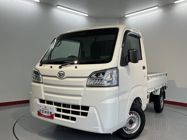 ハイゼットトラックスタンダードSAIIIt4WD LEDヘッドライト スマートアシスト レーンアシスト LEDヘッドライト マニュアルエアコン パワステ ABS 運転席エアバッグ 純正CDチューナー CD AM FM AUX USB(愛媛県)の中古車