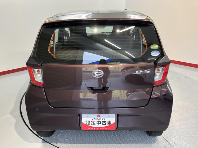 ミライースL SAIII2WD CVT車 社外ナビ CD USB Bluetooth 障害物センサー アイドリングストップ キーレスエントリー 衝突被害軽減システム(愛媛県)の中古車