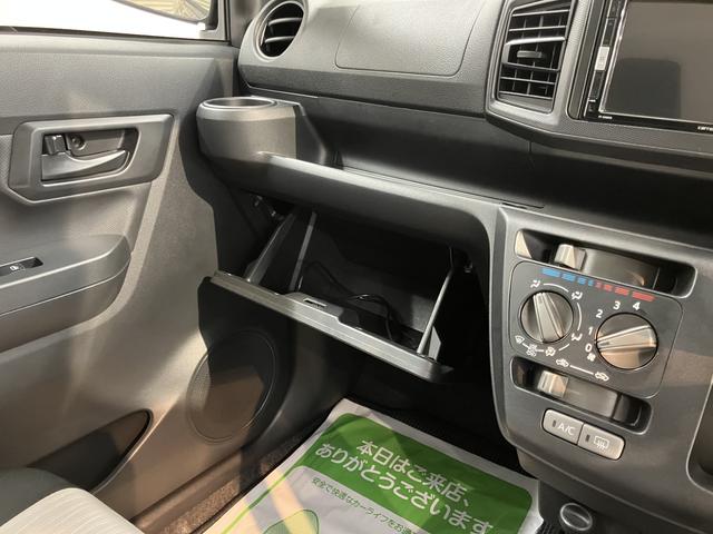 ミライースL SAIII2WD CVT車 社外ナビ CD USB Bluetooth 障害物センサー アイドリングストップ キーレスエントリー 衝突被害軽減システム(愛媛県)の中古車