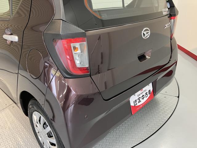 ミライースL SAIII2WD CVT車 社外ナビ CD USB Bluetooth 障害物センサー アイドリングストップ キーレスエントリー 衝突被害軽減システム(愛媛県)の中古車