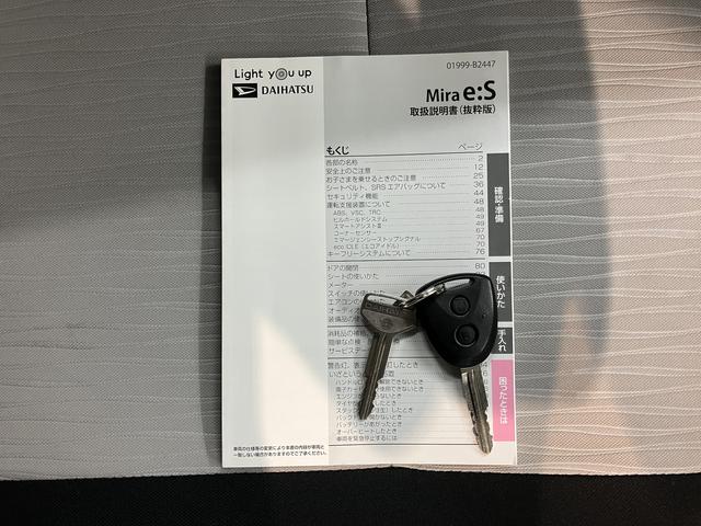 ミライースL SAIII2WD CVT車 社外ナビ CD USB Bluetooth 障害物センサー アイドリングストップ キーレスエントリー 衝突被害軽減システム(愛媛県)の中古車