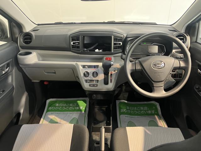 ミライースX SAIII2WD アイドリングストップ オートライト LEDヘッドライト パワステ パワーウインドウ ABS 運転席・助手席エアバッグ 電動ドアミラー スマートアシスト オーディオレス(愛媛県)の中古車