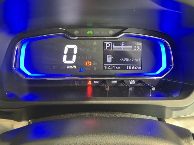 ミライースX SAIII2WD アイドリングストップ オートライト LEDヘッドライト パワステ パワーウインドウ ABS 運転席・助手席エアバッグ 電動ドアミラー スマートアシスト オーディオレス(愛媛県)の中古車