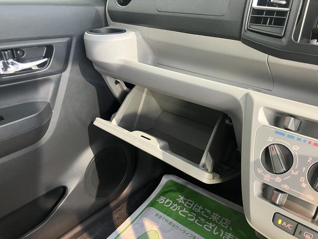 ミライースX SAIII2WD アイドリングストップ オートライト LEDヘッドライト パワステ パワーウインドウ ABS 運転席・助手席エアバッグ 電動ドアミラー スマートアシスト オーディオレス(愛媛県)の中古車