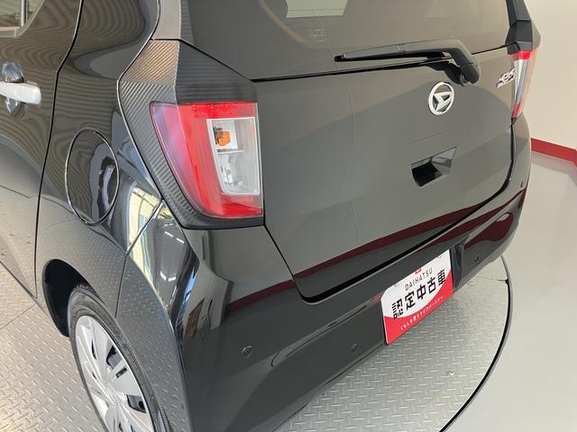 ミライースX SAIII2WD アイドリングストップ オートライト LEDヘッドライト パワステ パワーウインドウ ABS 運転席・助手席エアバッグ 電動ドアミラー スマートアシスト オーディオレス(愛媛県)の中古車