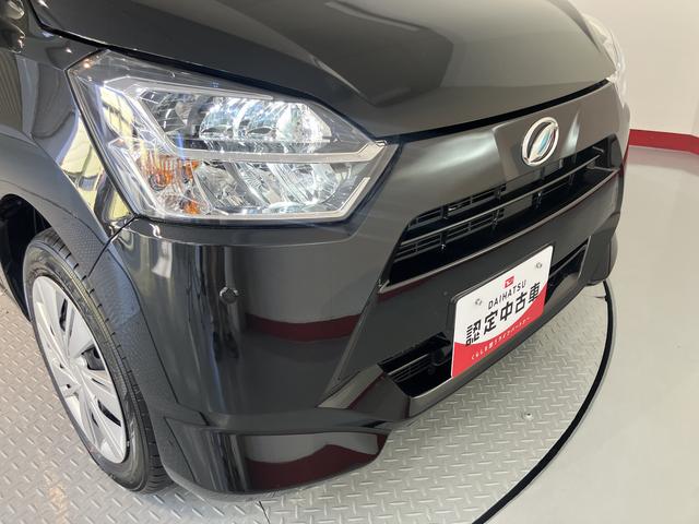 ミライースX SAIII2WD アイドリングストップ オートライト LEDヘッドライト パワステ パワーウインドウ ABS 運転席・助手席エアバッグ 電動ドアミラー スマートアシスト オーディオレス(愛媛県)の中古車