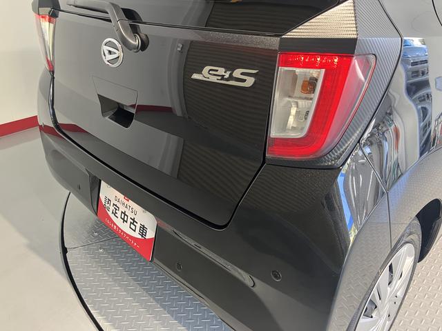ミライースX SAIII2WD アイドリングストップ オートライト LEDヘッドライト パワステ パワーウインドウ ABS 運転席・助手席エアバッグ 電動ドアミラー スマートアシスト オーディオレス(愛媛県)の中古車
