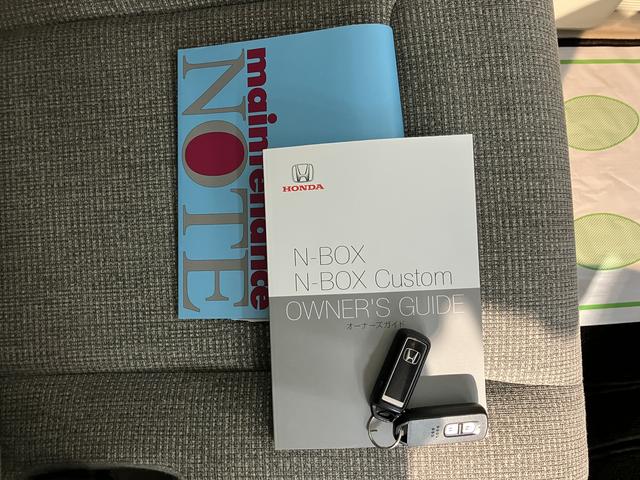 N−BOXGホンダセンシングメモリーナビ フルセグTV バックカメラ ETC車載器 ドライブレコーダー プッシュスタート オートエアコン LEDヘッドライト アイドリングストップ ベンチシート(愛媛県)の中古車