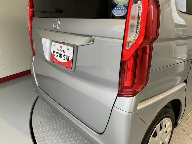 N−BOXGホンダセンシングメモリーナビ フルセグTV バックカメラ ETC車載器 ドライブレコーダー プッシュスタート オートエアコン LEDヘッドライト アイドリングストップ ベンチシート(愛媛県)の中古車