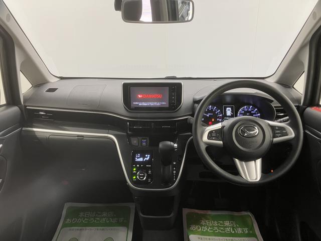 ムーヴカスタム XリミテッドII SAIIIメモリーナビ パノラマモニター フルセグTV 前後ドライブレコーダー ETC車載器 プッシュスタート オートエアコン LEDヘッドライト フォグランプ 運転席シートヒーター アイドリングストップ(愛媛県)の中古車