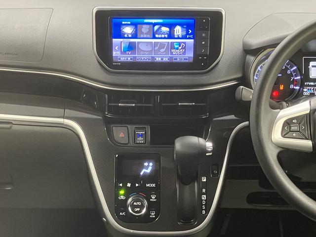 ムーヴカスタム XリミテッドII SAIIIメモリーナビ パノラマモニター フルセグTV 前後ドライブレコーダー ETC車載器 プッシュスタート オートエアコン LEDヘッドライト フォグランプ 運転席シートヒーター アイドリングストップ(愛媛県)の中古車