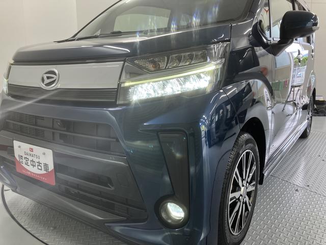 ムーヴカスタム XリミテッドII SAIIIメモリーナビ パノラマモニター フルセグTV 前後ドライブレコーダー ETC車載器 プッシュスタート オートエアコン LEDヘッドライト フォグランプ 運転席シートヒーター アイドリングストップ(愛媛県)の中古車