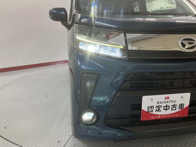 ムーヴカスタム XリミテッドII SAIIIメモリーナビ パノラマモニター フルセグTV 前後ドライブレコーダー ETC車載器 プッシュスタート オートエアコン LEDヘッドライト フォグランプ 運転席シートヒーター アイドリングストップ(愛媛県)の中古車
