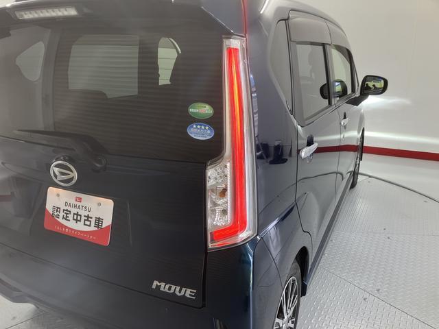 ムーヴカスタム XリミテッドII SAIIIメモリーナビ パノラマモニター フルセグTV 前後ドライブレコーダー ETC車載器 プッシュスタート オートエアコン LEDヘッドライト フォグランプ 運転席シートヒーター アイドリングストップ(愛媛県)の中古車