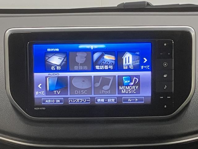 ムーヴカスタム XリミテッドII SAIIIメモリーナビ パノラマモニター フルセグTV 前後ドライブレコーダー ETC車載器 プッシュスタート オートエアコン LEDヘッドライト フォグランプ 運転席シートヒーター アイドリングストップ(愛媛県)の中古車