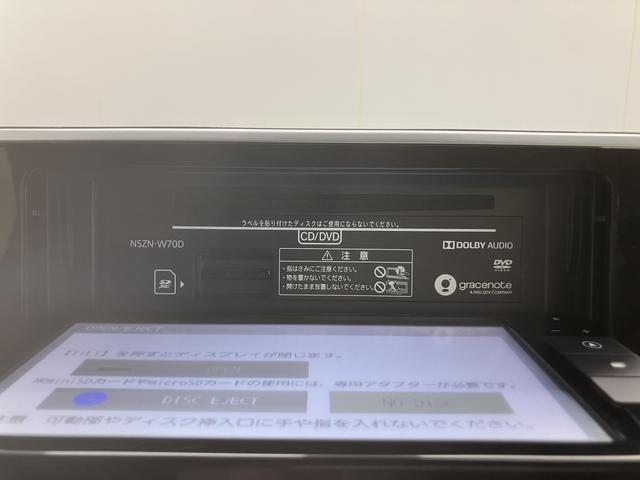 ムーヴカスタム XリミテッドII SAIIIメモリーナビ パノラマモニター フルセグTV 前後ドライブレコーダー ETC車載器 プッシュスタート オートエアコン LEDヘッドライト フォグランプ 運転席シートヒーター アイドリングストップ(愛媛県)の中古車