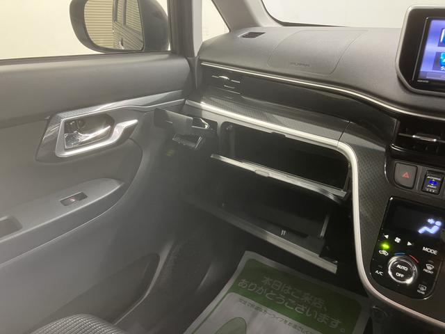 ムーヴカスタム XリミテッドII SAIIIメモリーナビ パノラマモニター フルセグTV 前後ドライブレコーダー ETC車載器 プッシュスタート オートエアコン LEDヘッドライト フォグランプ 運転席シートヒーター アイドリングストップ(愛媛県)の中古車