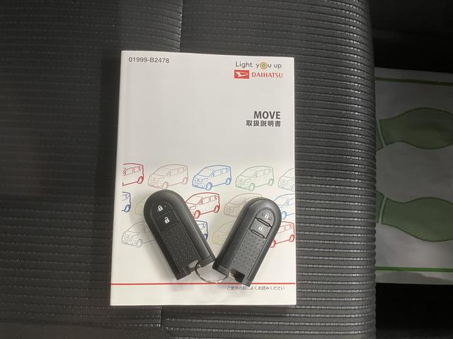 ムーヴカスタム XリミテッドII SAIIIメモリーナビ パノラマモニター フルセグTV 前後ドライブレコーダー ETC車載器 プッシュスタート オートエアコン LEDヘッドライト フォグランプ 運転席シートヒーター アイドリングストップ(愛媛県)の中古車