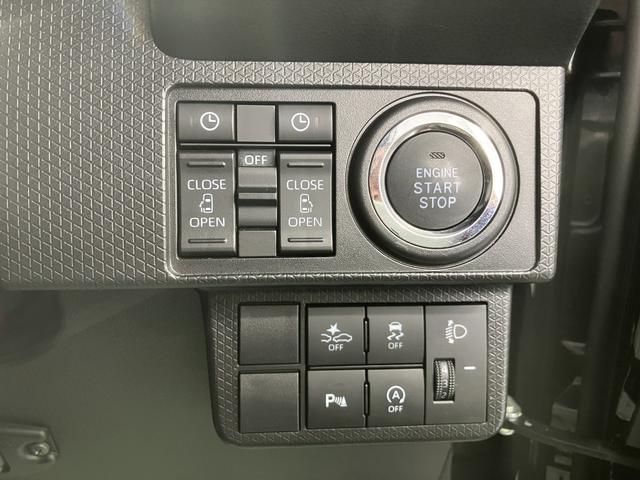 タントファンクロス両側電動スライドドア　メモリーナビ　フルセグＴＶ　前後ドライブレコーダー　パノラマモニター　オートライト　ＬＥＤヘッドライト　フォグランプ　前席シートヒーター　アイドリングストップ　スマートアシスト（愛媛県）の中古車
