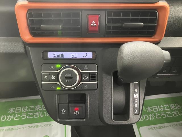 タントファンクロス両側電動スライドドア　メモリーナビ　フルセグＴＶ　前後ドライブレコーダー　パノラマモニター　オートライト　ＬＥＤヘッドライト　フォグランプ　前席シートヒーター　アイドリングストップ　スマートアシスト（愛媛県）の中古車