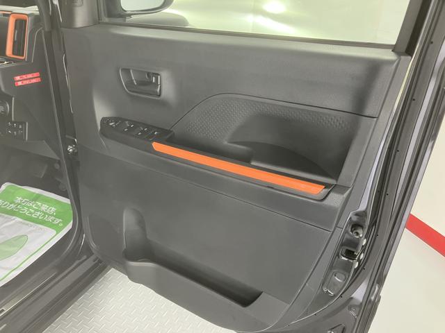 タントファンクロス両側電動スライドドア　メモリーナビ　フルセグＴＶ　前後ドライブレコーダー　パノラマモニター　オートライト　ＬＥＤヘッドライト　フォグランプ　前席シートヒーター　アイドリングストップ　スマートアシスト（愛媛県）の中古車