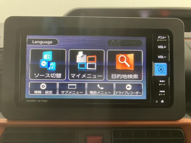 タントファンクロス両側電動スライドドア　メモリーナビ　フルセグＴＶ　前後ドライブレコーダー　パノラマモニター　オートライト　ＬＥＤヘッドライト　フォグランプ　前席シートヒーター　アイドリングストップ　スマートアシスト（愛媛県）の中古車