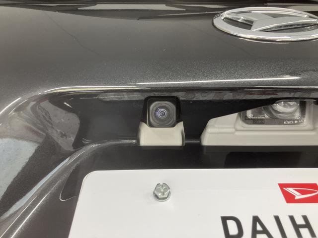 タントファンクロス両側電動スライドドア　メモリーナビ　フルセグＴＶ　前後ドライブレコーダー　パノラマモニター　オートライト　ＬＥＤヘッドライト　フォグランプ　前席シートヒーター　アイドリングストップ　スマートアシスト（愛媛県）の中古車