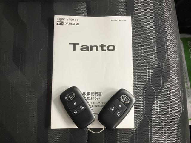 タントファンクロス両側電動スライドドア　メモリーナビ　フルセグＴＶ　前後ドライブレコーダー　パノラマモニター　オートライト　ＬＥＤヘッドライト　フォグランプ　前席シートヒーター　アイドリングストップ　スマートアシスト（愛媛県）の中古車