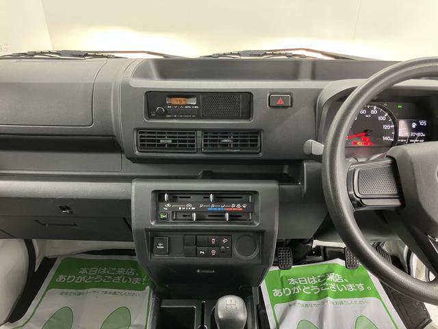 ハイゼットトラックスタンダード2WD MT車 エアコン パワステ エアバッグ ABS ラジオ オートライト アイドリングストップ スマートアシスト非装着車(愛媛県)の中古車