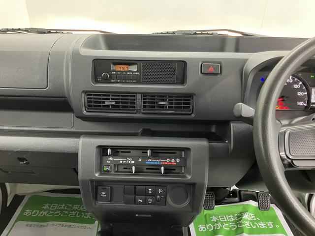 ハイゼットトラックスタンダード2WD MT車 エアコン パワステ エアバッグ ABS ラジオ オートライト アイドリングストップ スマートアシスト非装着車(愛媛県)の中古車