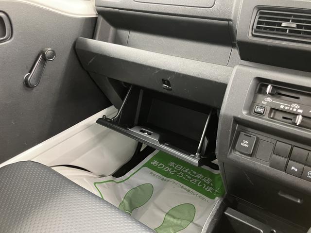 ハイゼットトラックスタンダード2WD MT車 エアコン パワステ エアバッグ ABS ラジオ オートライト アイドリングストップ スマートアシスト非装着車(愛媛県)の中古車