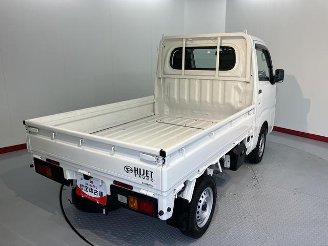ハイゼットトラックスタンダード2WD MT車 エアコン パワステ エアバッグ ABS ラジオ オートライト アイドリングストップ スマートアシスト非装着車(愛媛県)の中古車