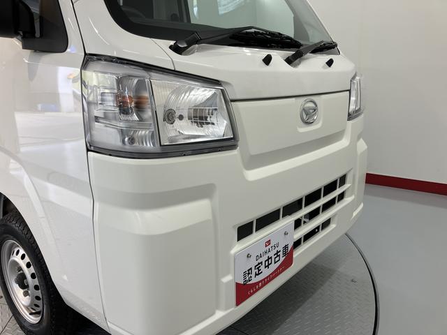 ハイゼットトラックスタンダード2WD MT車 エアコン パワステ エアバッグ ABS ラジオ オートライト アイドリングストップ スマートアシスト非装着車(愛媛県)の中古車