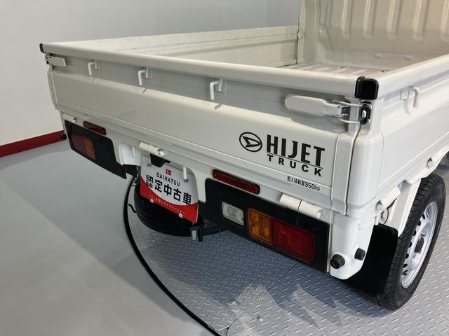ハイゼットトラックスタンダード2WD MT車 エアコン パワステ エアバッグ ABS ラジオ オートライト アイドリングストップ スマートアシスト非装着車(愛媛県)の中古車
