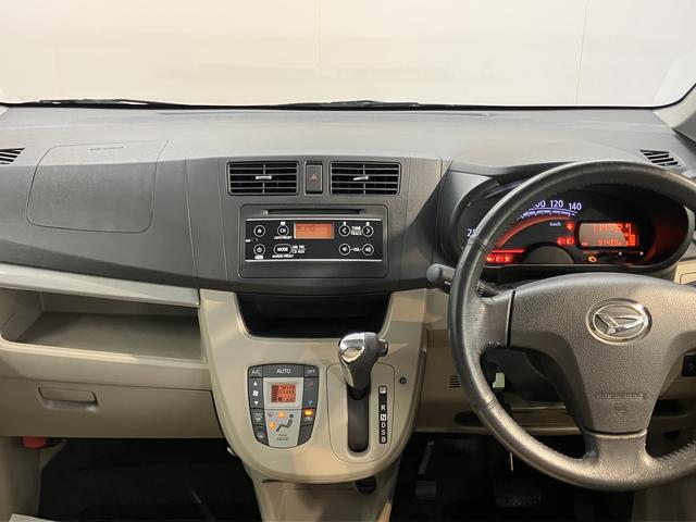ムーヴX SA2WD CVT車 CD ラジオ プッシュスタート アイドリングストップ ベンチシート オートライト 電動格納ドアミラー キーフリーシステム(愛媛県)の中古車