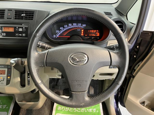 ムーヴX SA2WD CVT車 CD ラジオ プッシュスタート アイドリングストップ ベンチシート オートライト 電動格納ドアミラー キーフリーシステム(愛媛県)の中古車