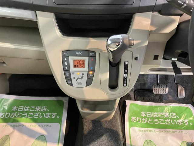 ムーヴX SA2WD CVT車 CD ラジオ プッシュスタート アイドリングストップ ベンチシート オートライト 電動格納ドアミラー キーフリーシステム(愛媛県)の中古車