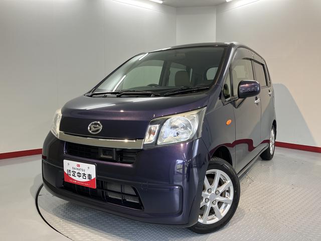ムーヴX SA2WD CVT車 CD ラジオ プッシュスタート アイドリングストップ ベンチシート オートライト 電動格納ドアミラー キーフリーシステム(愛媛県)の中古車