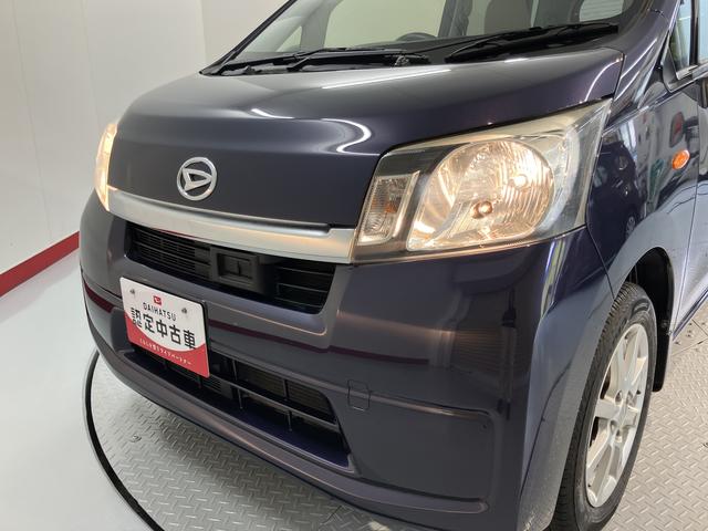ムーヴX SA2WD CVT車 CD ラジオ プッシュスタート アイドリングストップ ベンチシート オートライト 電動格納ドアミラー キーフリーシステム(愛媛県)の中古車