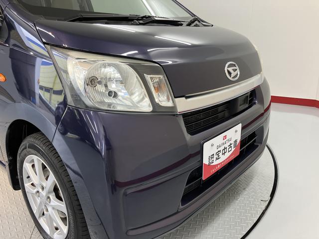 ムーヴX SA2WD CVT車 CD ラジオ プッシュスタート アイドリングストップ ベンチシート オートライト 電動格納ドアミラー キーフリーシステム(愛媛県)の中古車